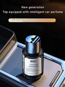 1 قطعة مبخر عطر سيارة فاخر، مرطب رذاذ عطري ذكي، ديكور داخلي فاخر للسيارة (يرجى الشحن قبل الاستخدام)