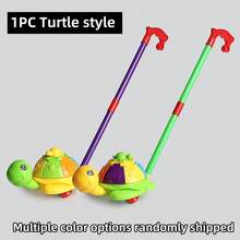 卡通动物推车玩具，多种颜色随机发货，带铃声的移动玩具吸引注意力，是送给男孩和女孩的理想礼物 - 彩色 - 查看 10