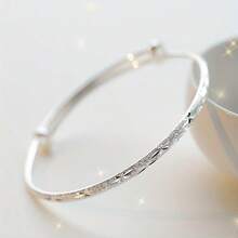 1 件优雅的 925 纯银星空手链 - 防过敏、奢华、简约的设计，适合休闲装扮或送礼 - 銀色 - 查看 1