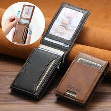 Cartera de hombre SUTENI de piel sintética con porta tarjetas. Cartera con tapa, ranuras para tarjetas y botón para expulsar las tarjetas automáticamente. Regalo ideal para hombres, familiares, amigos y personas mayores. Color negro/marrón - Marrón - Ver 3