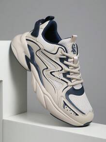 Plus Size Men's Stylish Running Basketball Sports Shoes