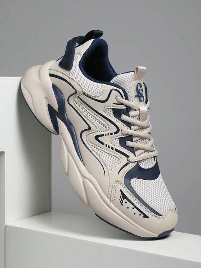 Plus Size Men's Stylish Running Basketball Sports Shoes