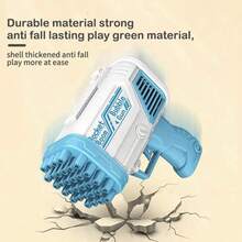 火箭泡泡枪男孩女孩32孔儿童礼物酷玩具加特林大泡泡机（不包电池和泡泡液） - 彩色 - 查看 7