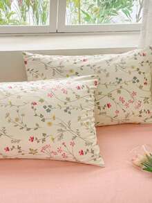 Bộ 2/3 món, họa tiết hoa tươi mát và thoải mái, phù hợp cho cả nam và nữ, thích hợp mặc ở ký túc xá, có thể dùng làm vỏ chăn và bộ đồ giường, mềm mại và thân thiện với da, vỏ chăn và vỏ gối in họa tiết, không bao gồm ruột chăn, thích hợp cho giường đôi, giường cỡ Queen, giường cỡ King, dùng được quanh năm, trang trí nhà cửa, quà tặng đồ giường, có thể giặt máy, thích hợp cho giường đơn, giường đôi, giường cỡ Queen, giường cỡ King. - Nhiều màu - Xem 5