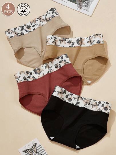 4 件套女士纯棉高腰内裤，简约大码印花图案三角裤