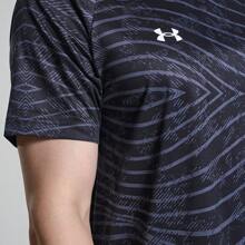 Under Armour Top unisexe 2025 Nouveau T-shirt de sport à manches courtes de football d'entraînement, de course et de fitness, respirant 24500510-001