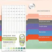 1支装126色丙烯马克笔，软头，适合学生使用，不透明，可混色，高品质美术用品，适合DIY，返校礼物