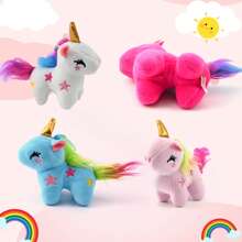 12Pcs Unicorn Plush Toy Set, Cute Plush Toy Gift For Girls 3-8 Years Old, Magical Plush Toy Gift For Girls