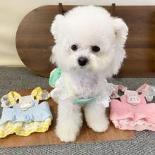 夏季猫狗背带裙，公主款，适合贵宾犬、泰迪犬、约克夏犬、马耳他犬、英国短毛犬、美国短毛犬和兔子，新款胸带