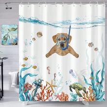 New Fowocu Funny Dog Shower Curtain Set Teal Blue Sea Ocean Waterproof Fabric  Animal Octopus Starfish Turtle Anchor Fish Nautical Bathroom Curtain Dr (Orange, 72''*72'') - Orange 72"W x 72"L (Pack of 1) - View 2