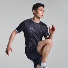 T-shirt a maniche corte unisex Under Armour, allenamento di calcio, corsa, fitness, traspirante, nuova collezione primavera/estate 2025 25500522-001