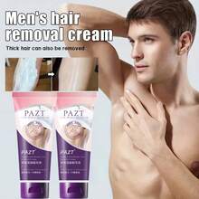 [100g脱毛膏] 100g快速无痛身体脱毛膏 | 男女适用，保湿，0黑点，浅米色，旅行适用