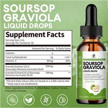 MM IMATCHME IMATCHME Soursop Graviola Liquid Drop For Cell Support & Regeneration, Immune System And Gut Health Support, Pure Soursop Bitters Liquid, High Absorption, Sugar/Gluten Free, Natural Flavor, 2 Fl Oz - 60ml - View 4