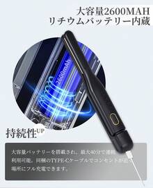 "Storage Bag Included" Men's Hair Iron, For Both Straightening And Perming, 2-Way, Slim Plate, 13mm Width, Straightening Iron, Cordless Iron, Compact, Equipped With Negative Ions, Lightweight, 4-Level Temperature Adjustment, Burns Prevention, Easy To Carry, For Home Use, Unisex, Father's Day Gift