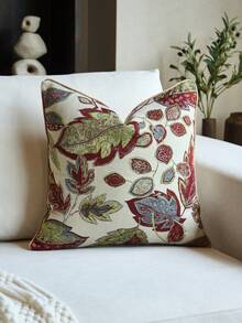 1pc Jacquard Decorative Cushion Cover (No Insert), Modern Floral Jacquard Throw Pillow Case, Suitable For Home, Sofa, Bed Decoration Throughout The Year, Spring/Summer/Autumn/Winter - Multicolor - View 1