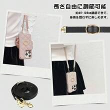 Stand Phone Case