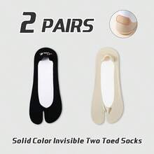 2 Pairs Thin Ice Silk Women's Low Vamp Non-Slip Solid Color Simple Fashion Comfortable Sports Toe Split Hidden Socks, Spring/Summer