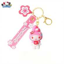 Sanrio Cartoon Cherry Keychain Key Ring Bag Charm