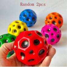 كرة قفز فائقة الارتداد، كرة ارتداد فائقة، كرة حسية، كرة تدريب للرياضيين، كرة فضاء ملونة، ألعاب كرات ارتداد مريحة للتوتر