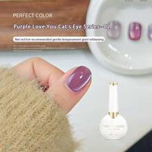 PERFEKTE FARBE Katzenaugen Gel Nagellack, 58 Farben, Weihnachts-Vampir-Katzenaugen Glitzer Gel Lack Set Rot Gold Glasperle Keramik Magnetischer Gel Lack Set, Kristall Schimmer Braun Gold Farben Nagel Gel Soak Off LED Nail Art Maniküre Salon DIY Geschenke