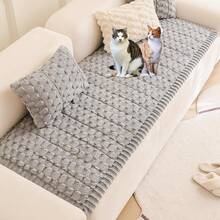 Mivnue Pet Couch Cover, Couch Covers For Dogs, Washable Dog Sofa Covers Couch Protector, Fuzzy Non Slip Couch Slipcover Pet Friendly (Brown, 27.6" X 59.1") - 銀色 - 查看 5