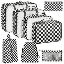 8pcs Travel Packing Cubes Set,Travel Portable Clothes Storage Bags, Compression Storage Shoe Bag, Clothing Underwear Bag, Luggage Packing Organizers,Pack Your Luggage With Ease ,Travel Essential Accessories - 黑白格子 - 查看 1