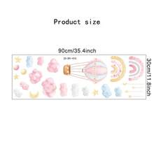 奇幻城堡与热气球墙贴 - 可移除防水 PVC 贴纸，粉色闪光梦幻设计 - 自粘装饰，适用于婴儿房、卧室和家居室内装饰 - 29.97 厘米 X 89.92 厘米 - 彩色 - 查看 10