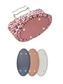 Pu Material Bag Base For Diy Hardware Leather Accessories, Oval Shaped Crossbody Bag Woven Bottom With Perforated Design, Multi-Purpose Stylish And Durable Padding For Comfort, Suitable, Daily Use, And Commuting, Compact And Portable For Travel, Perfect Gift For Fashion Lovers.