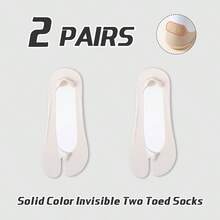 2 Pairs Thin Ice Silk Women's Low Vamp Non-Slip Solid Color Simple Fashion Comfortable Sports Toe Split Hidden Socks, Spring/Summer
