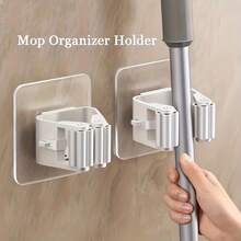 3-Piece Adjustable Wall-Mounted Mop And Broom Holder, No Drilling Required Plastic Storage Rack With Secure Clamping Mechanism, Space-Saving Design For Bathroom, Bedroom, Garden, And Dorm Organization, Durable And Modern Cleaning Tool Storage Solution, Broom Holder Wall-Mounted - 3件套 - 查看 2