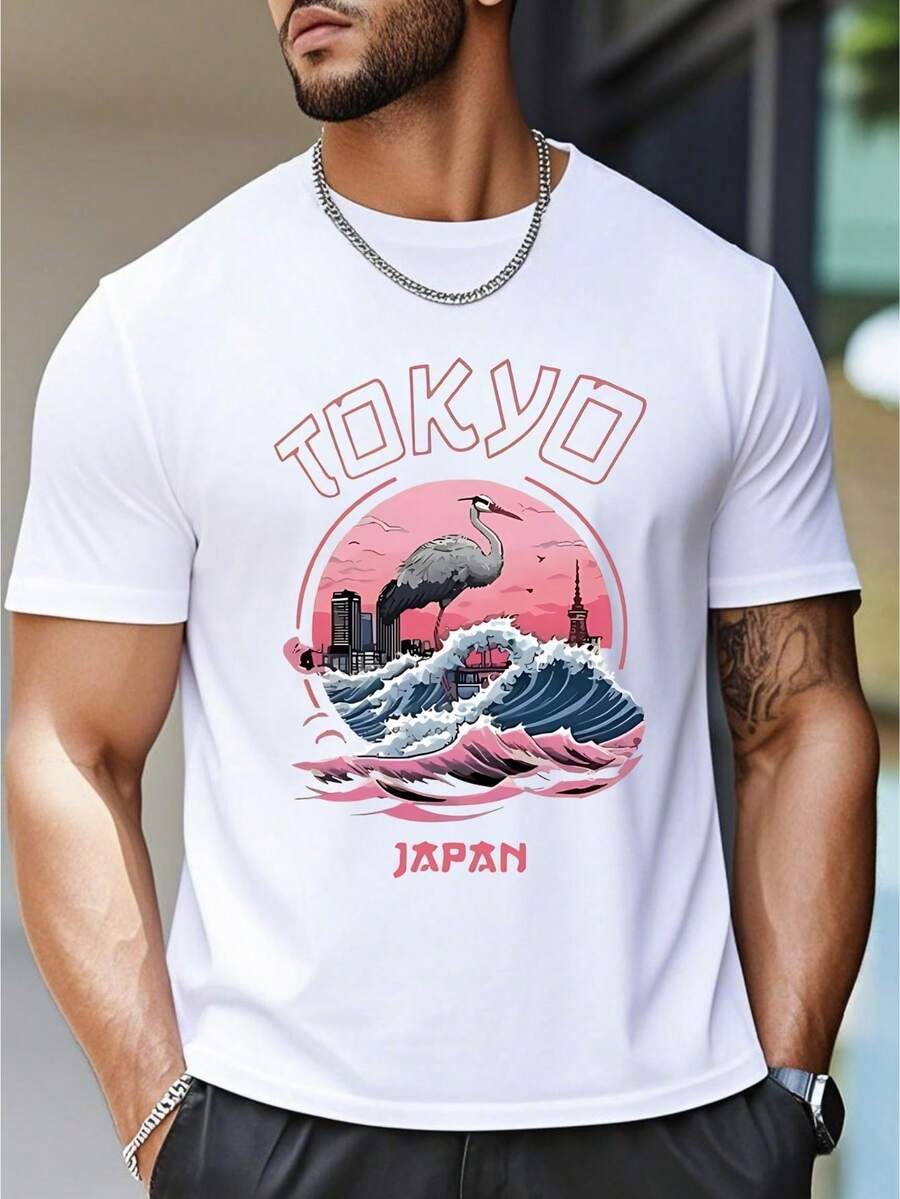 Camiseta de manga corta casual para hombres, estampado con diseño de grúa de Tokio - Tokio rosa con gráficos de olas, de alta calidad 100% algodón 180g, cuello redondo clásico de moda, opción ideal para uso diario, con estilo y sencilla. - Blanco - Ver 1
