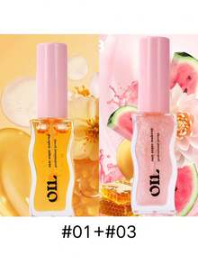 PAORPEVM 1/2/3支装 8毫升 果香蜂蜜润唇油，持久保湿，淡化唇纹，透明珠光唇釉，两种包装随机发货，不影响使用。