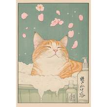 1pc/3PCS Japanese Tabby Cat In Bathtub Poster Prints Canvas Painting Retro Aesthetic Wall Art Picture Japandi Bathroom Toilet Home Decor Frameless Modern Frame Modern