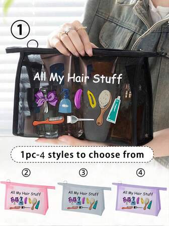 黑色/粉色/灰色/紫色网袋，大容量，发饰化妆包，“ALL My Hair Stuff”印花包，透明网状化妆品收纳包，便携式化妆包，多功能旅行便携包，护肤品收纳，学生文具包