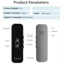 137-Language Smart Voice Translator, Provides Real-Time Instant Translation And Displays APP Translation Results, Compatible With Most Android And IOS Phones