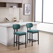 Juego de taburetes de bar de dos piezas, sillas de comedor de granja para sala de estar/comedor, taburetes de cocina acolchados de tela modernos con patas de metal industrial: adecuados para islas de cocina, cafés y oficinas en el hogar, fáciles de ensamblar y brindan una estabilidad confiable, la combinación perfecta de moda y funcionalidad. - 2 piezas (verde) - Ver 6