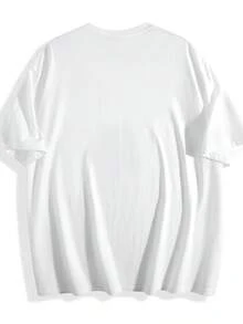 Camiseta de Hombre Impresa a la Moda, Corte Simple que Destaca la Masculinidad, Material de Algodón Puro, Combinación de Color Sólido Calmante e Impresión Dinámica, Cómoda y Transpirable, Clásica Esencial de Verano. - Blanco - Ver 3