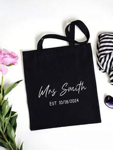 1个定制姓名日期帆布手提袋，个性化手提包，可定制姓名或文字，可折叠，大容量轻便，时尚百搭，女士背包/大学背包，送给女性、职场新人、上班族、女朋友、粉红女孩的理想礼物，适合毕业、婚礼、学习用品、返校、学校礼物、办公室、学校、教室、教师礼物、大学、同事、宿舍、老师、男孩女孩、青少年、初中生、高中生、大学生、大一新生、大二学生、低年级学生，永远的爱 - 彩色 - 查看 7