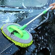 Extendable Car Wash Mop, Chenille Multi-Section Telescopic Brush, Soft Bristle Cleaning Wipe Car Wash Tool, Car Wash Brush, Car Cleaning Tool, Car Accessories, Car Essentials, Car Supplies, Plastic Material - Multicolor - View 6