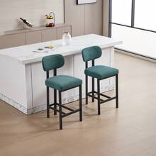 Juego de taburetes de bar de dos piezas, sillas de comedor de granja para sala de estar/comedor, taburetes de cocina acolchados de tela modernos con patas de metal industrial: adecuados para islas de cocina, cafés y oficinas en el hogar, fáciles de ensamblar y brindan una estabilidad confiable, la combinación perfecta de moda y funcionalidad. - 2 piezas (verde) - Ver 2