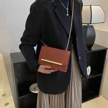 Simple And Modern Solid Color Square Shoulder Bag With Chain For Women - Brown - View 4