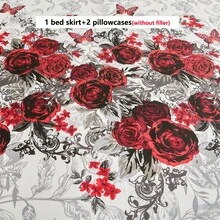 3件套亲肤柔软花卉印花床裙套装（1件床裙+2件枕套），吸湿排汗透气，抗皱，安静，适合所有季节，优雅印花设计，时尚外观，适用于卧室和酒店