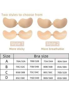 1 Pair Super Sticky Invisible Push Up Self Adhesive Bra Backless Breast Lift Bra Reusable - Apricot - View 5