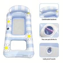 1pc Double Inflatable Float Bed With Backrest & Mesh, Daisy Flower Print Design, Inflatable Pool Float, Suitable For Summer Beach Vacation And Pool Party - Double Hole Daisy Lounger - View 10