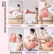 多规格充水可调节重量自灌式壶铃，健身提臀训练自灌式壶铃，多功能家用健身器材，充水壶铃，男士健身家用负重壶铃，女士瑜伽提臀臀部训练深蹲壶铃，男女通用，适合情人节、复活节、感恩节、圣诞节和万圣节的礼物 - 彩色 - 查看 5