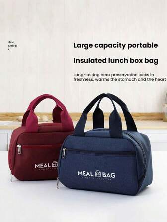 1pc Insulated Lunch Bag Tote, Aluminum Foil Cotton Padded Thermal Lunch Box Bag For Work