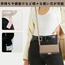 Stand Phone Case - Caqui - Ver 6