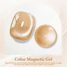 Mtssii 1 件海蓝色猫眼凝胶指甲油，7ml 果冻磁性猫眼凝胶指甲油，半永久性可去除 UV 凝胶清漆，适合夏季指甲美甲 DIY 适合家庭和沙龙