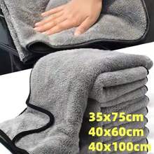 1pc Ultra-Soft Car Wash Towel Microfiber High Water Absorption Cleaning Drying Cloth For Car Detailing Care Washing Towels - Grey - View 2