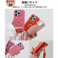 Stand Phone Case